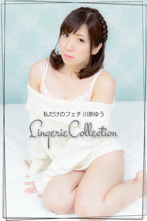 [4K-STAR] [12/24] ���Τ椦 / ��󥸥���`(�ԥ�)[MP4/2.24G]