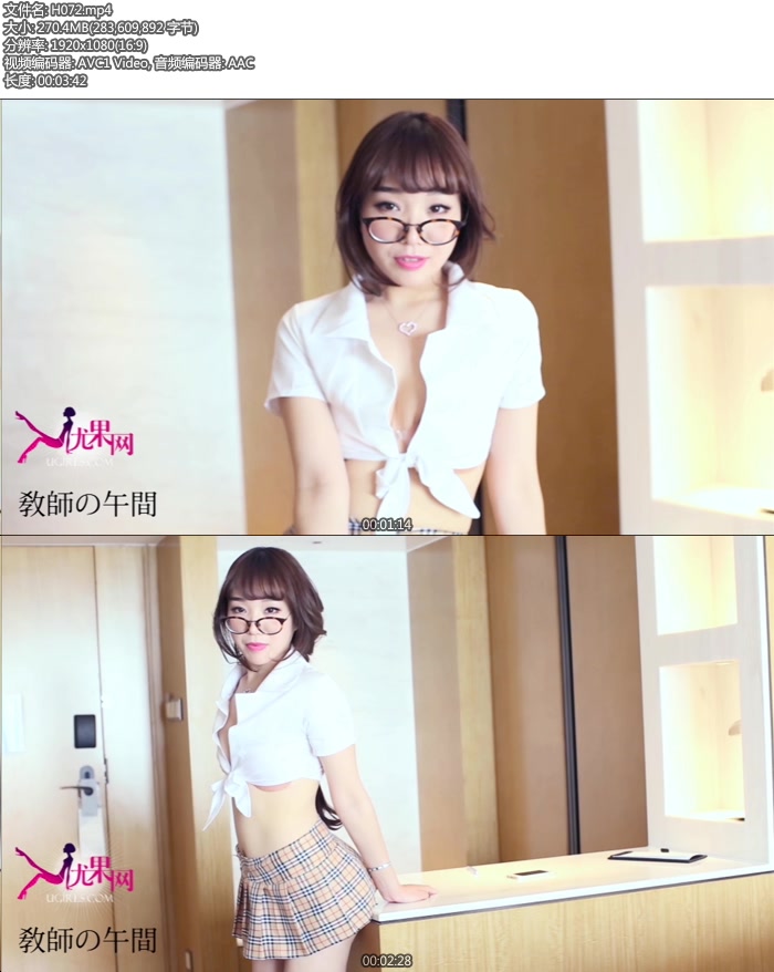 美女写真