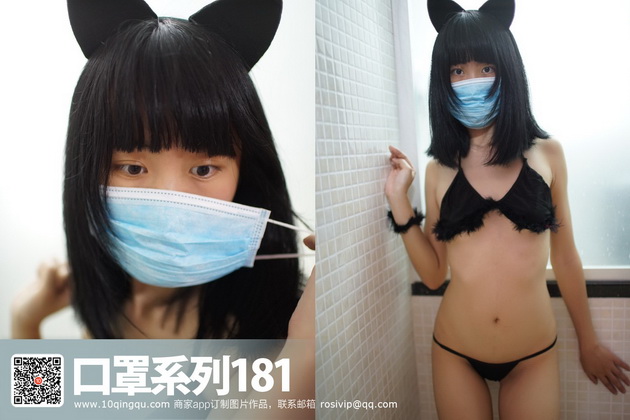 [ROSIд��]KZϵ�� 2016.12.10 NO.181[20+1P5.6M]